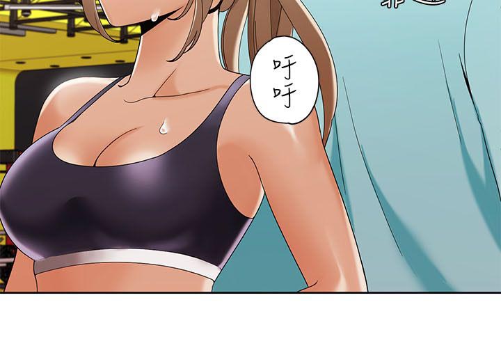 逢赌必爱漫画,第42章：训练馆4图