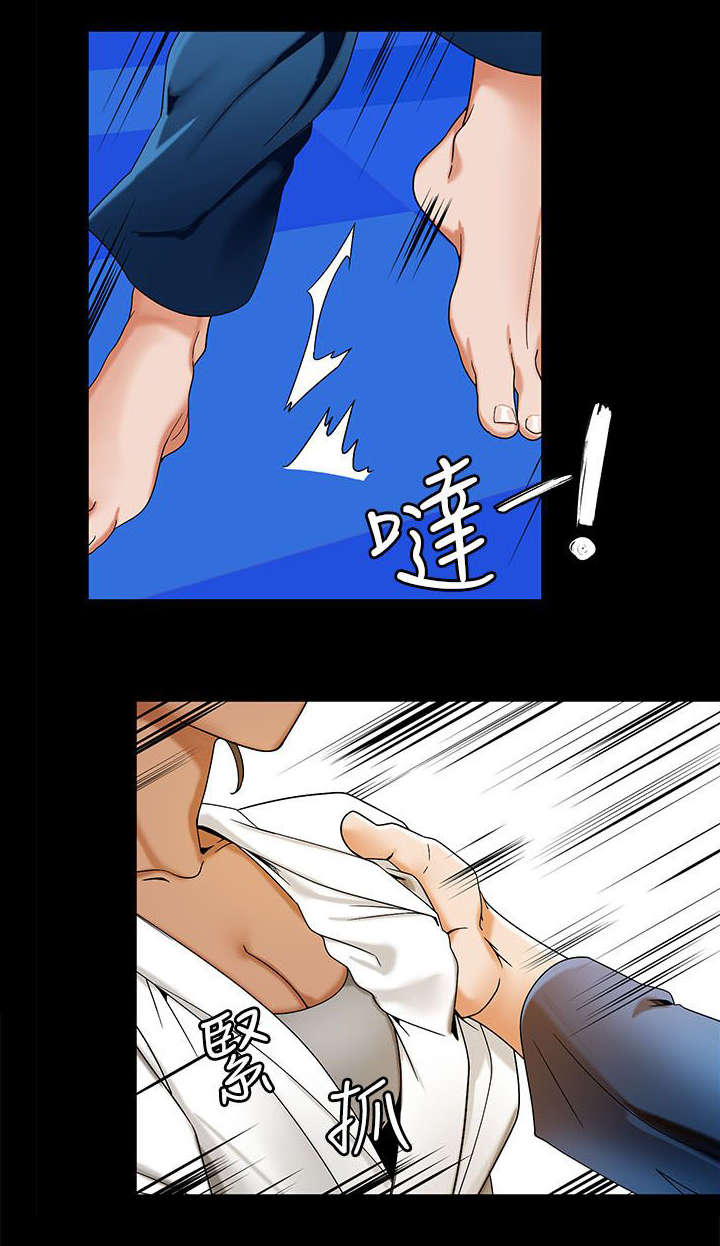 逢赌必爱漫画,第36章：糗事3图