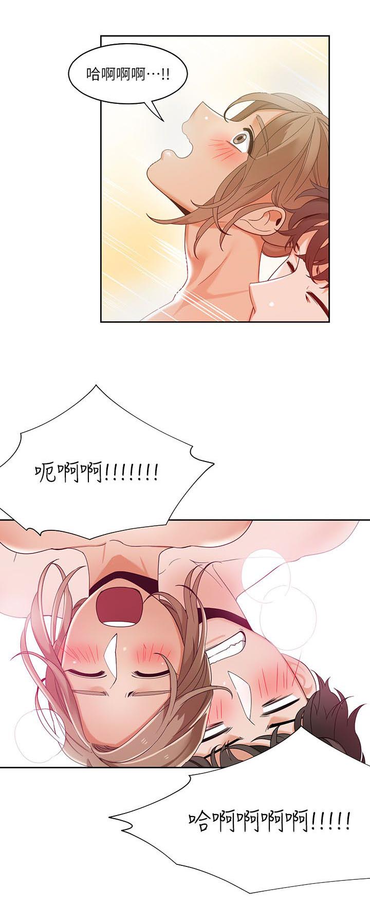 逢赌必爱漫画,第42章：训练馆3图