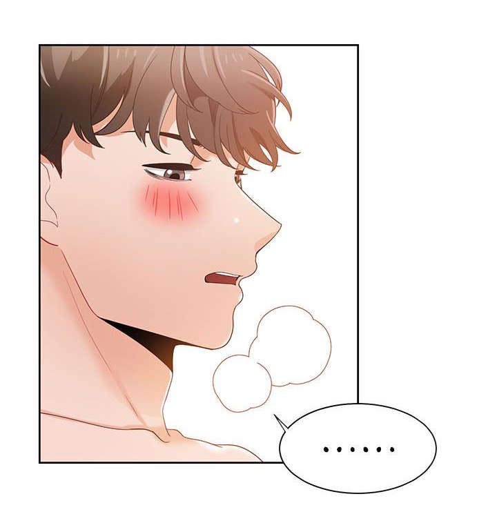 逢赌必爱漫画,第51章：看就看1图