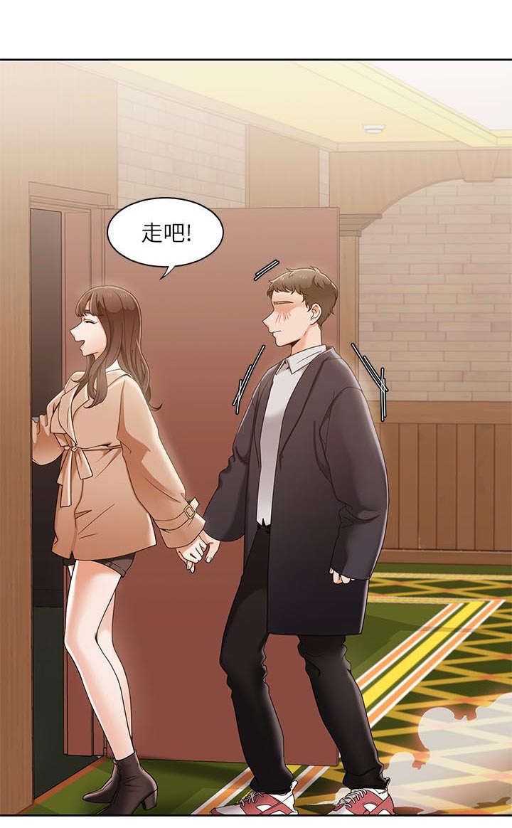 逢赌必爱漫画,第50章：第二局1图