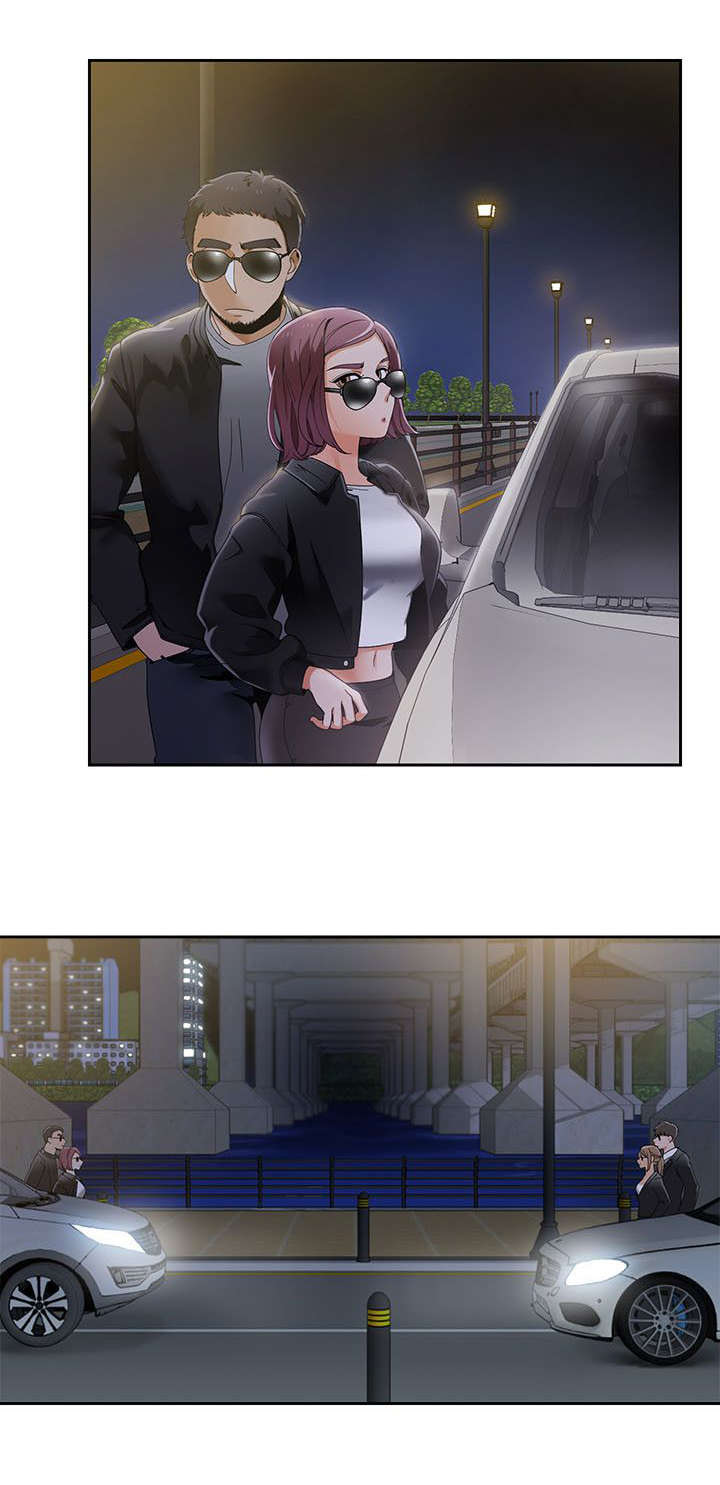 逢赌必爱漫画,第41章：定下赌约2图