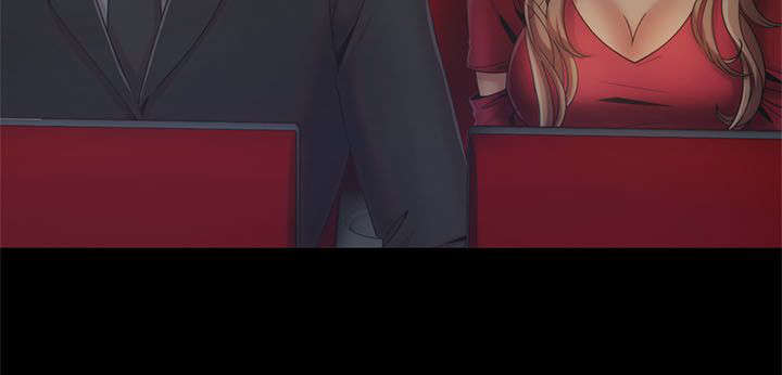 逢赌必爱漫画,第23章：影院激情3图