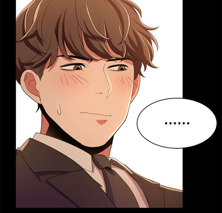 逢赌必爱漫画,第22章：用餐时的对决4图