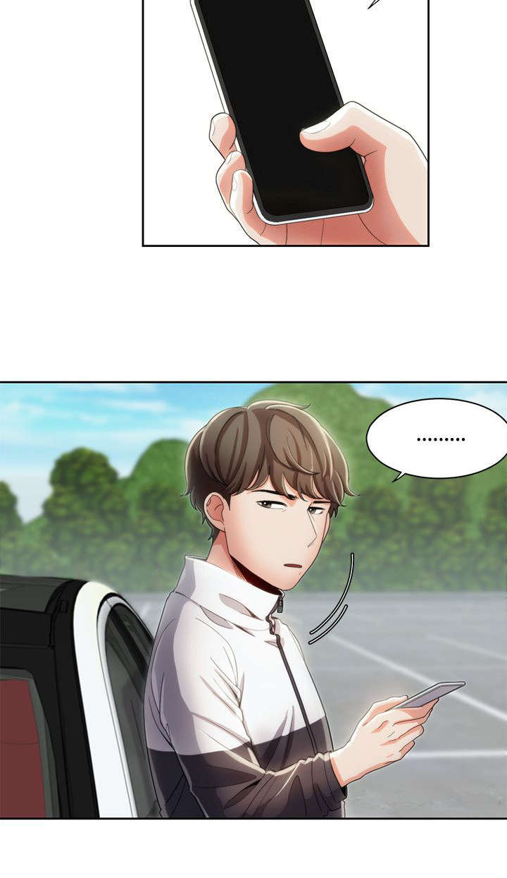 逢赌必爱漫画,第14章：跳伞基地4图