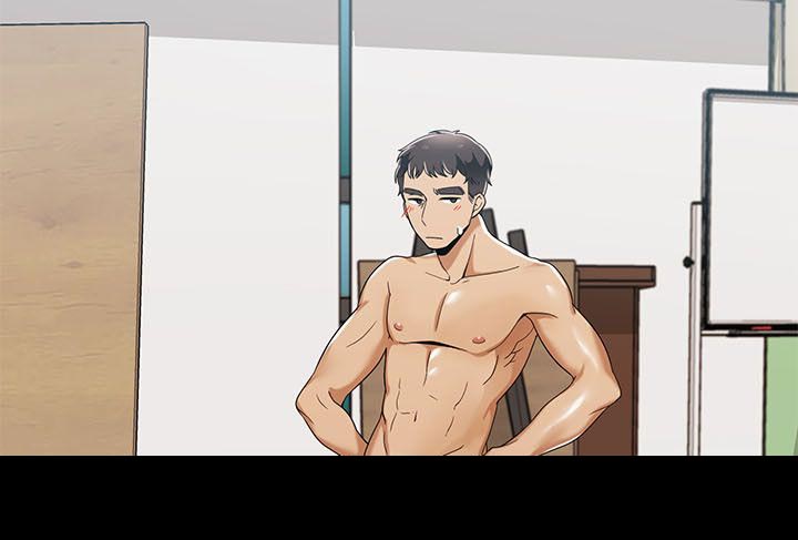 逢赌必爱漫画,第44章：第一次见面3图