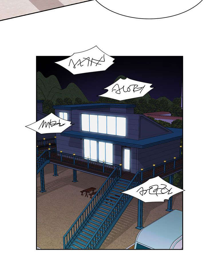 逢赌必爱漫画,第40章：偷听5图