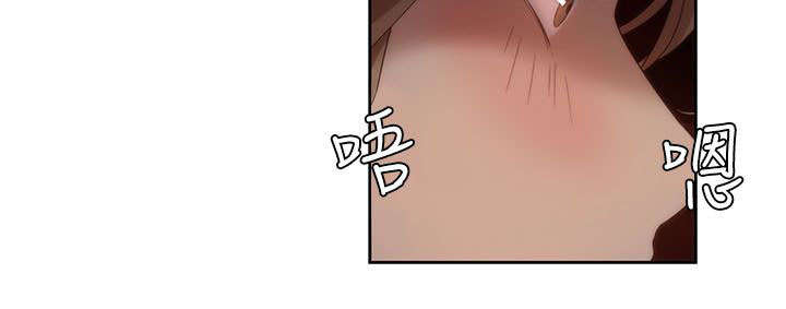 逢赌必爱漫画,第10章：酒驾检查4图