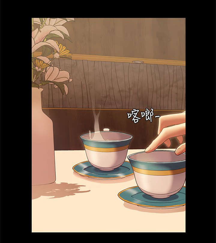 逢赌必爱漫画,第22章：用餐时的对决3图