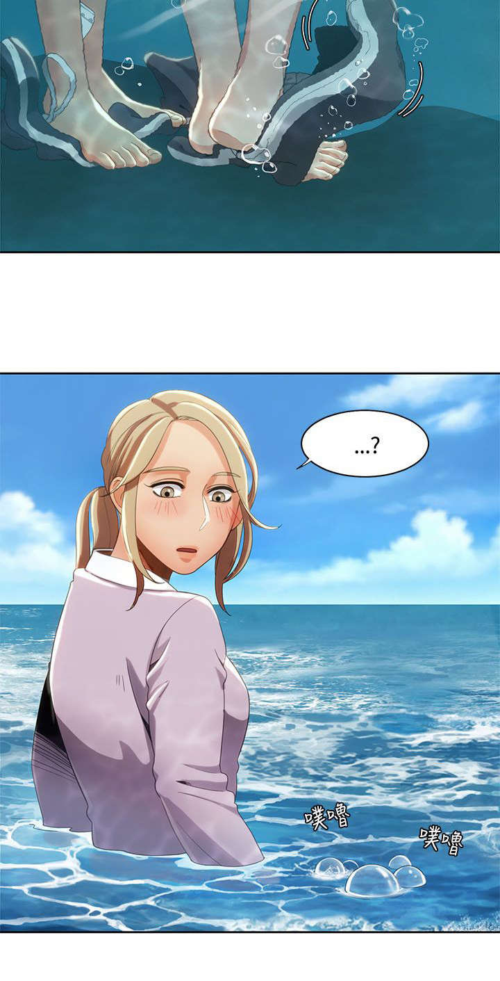 逢赌必爱漫画,第19章：观光团来袭5图