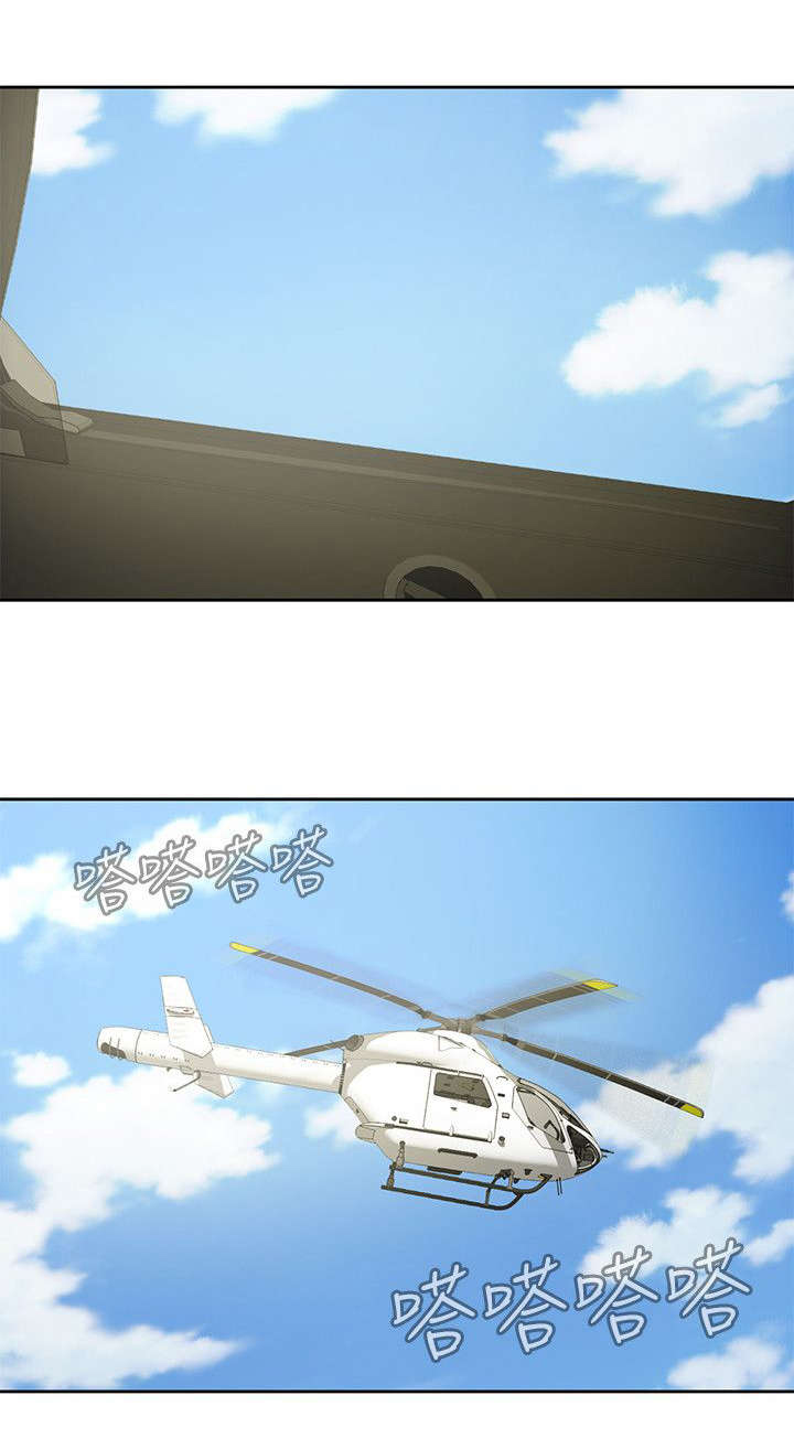 逢赌必爱漫画,第14章：跳伞基地3图