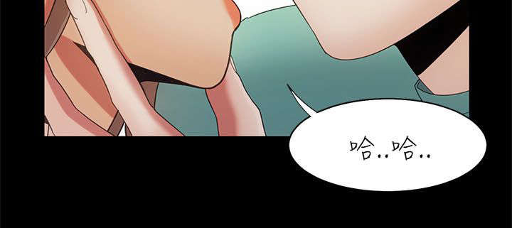 逢赌必爱漫画,第27章：互生爱意2图