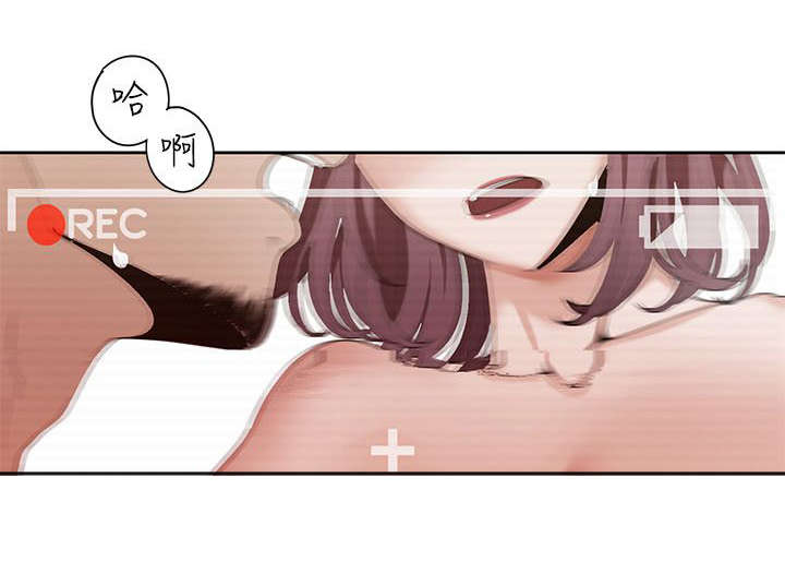 逢赌必爱漫画,第51章：看就看4图