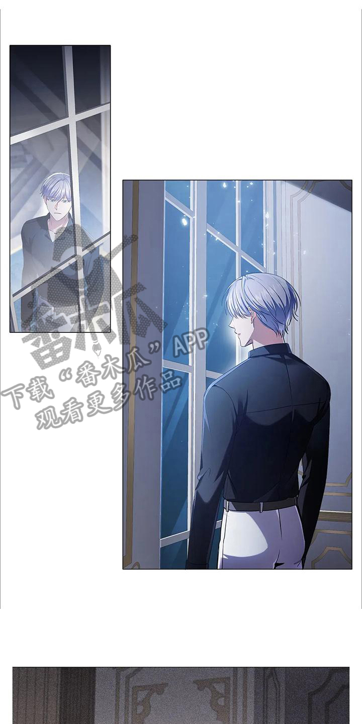 恶兆之花漫画,第41章：按摩1图