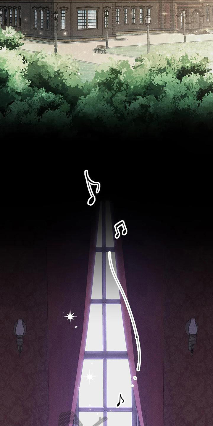 恶兆之花bt漫画,第20章：确认4图