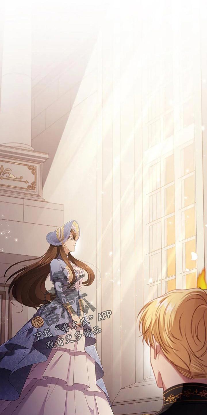 恶兆之花漫画,第54章：致命打击4图