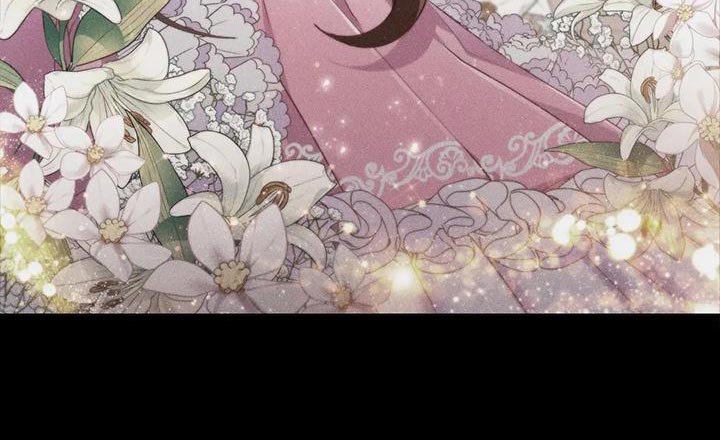 恶兆之花漫画,第58章：害怕1图