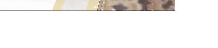 恶兆之花bt漫画,第59章：一杯茶的时间2图