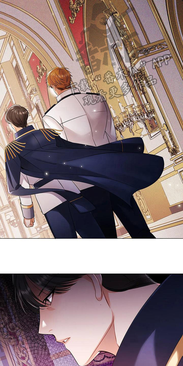 恶兆之花漫画,第15章：调整3图