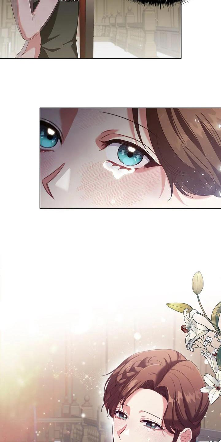 恶兆之花免费观看完整版漫画,第62章：出席法院4图