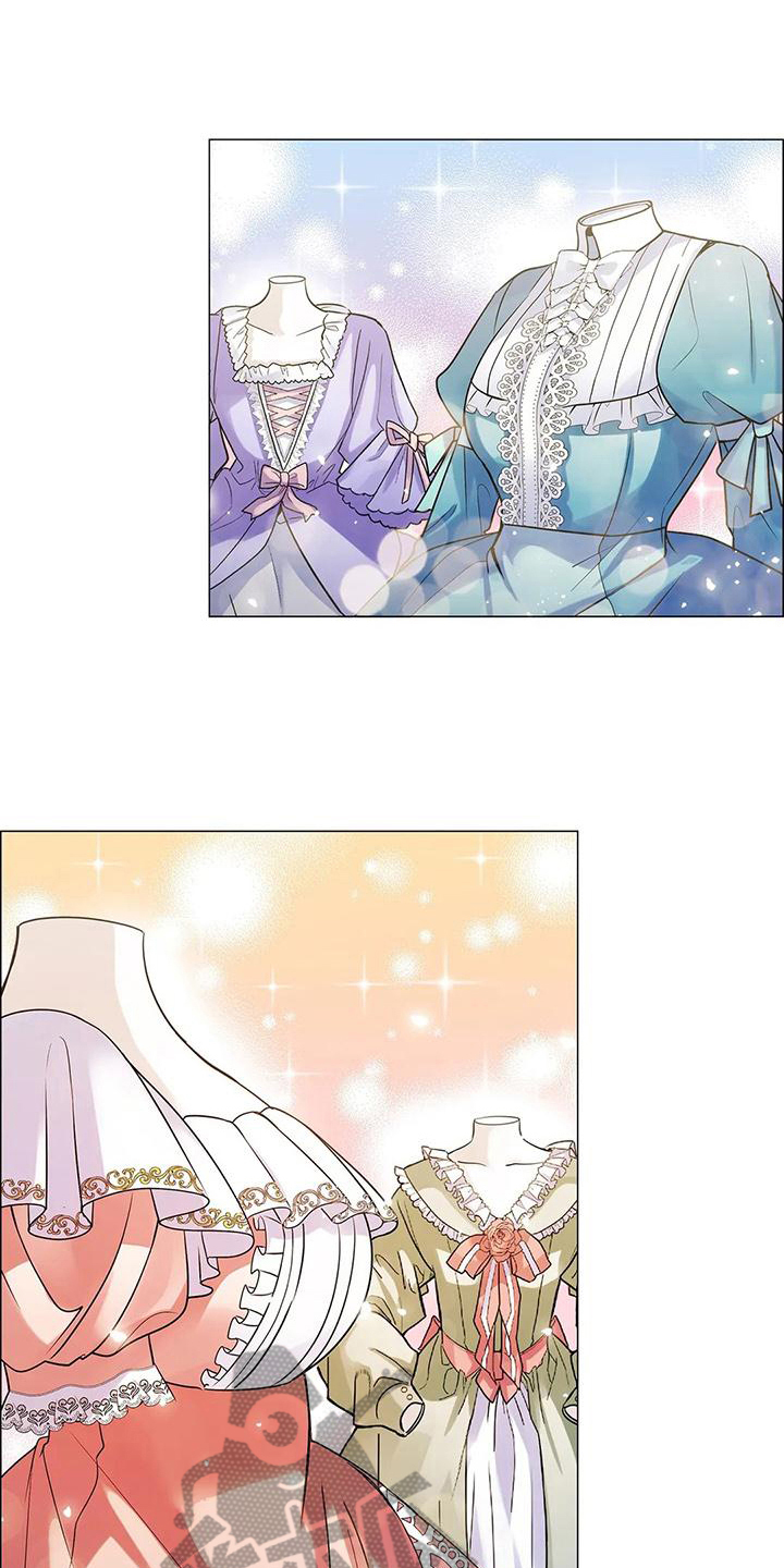 恶兆之花漫画,第5章：安排5图