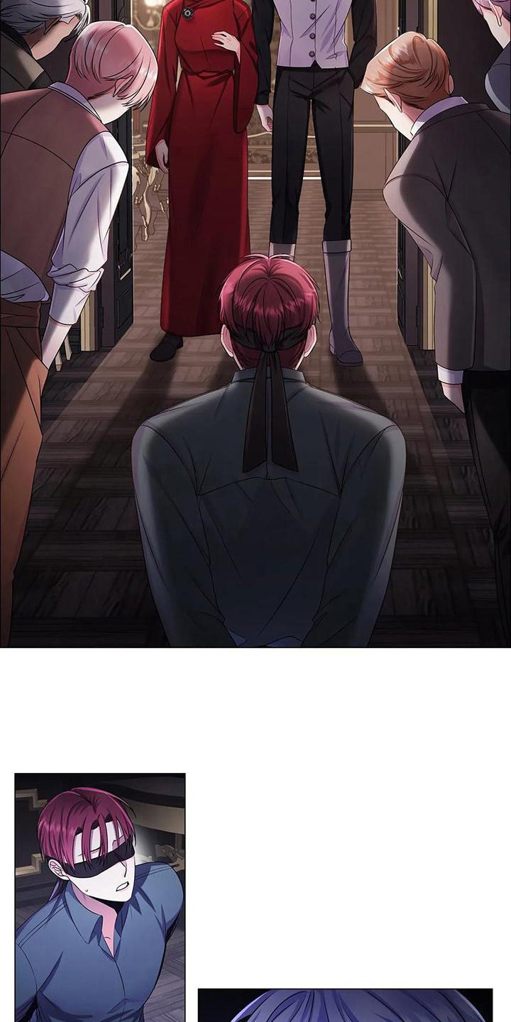 恶兆之花漫画,第33章：建议5图