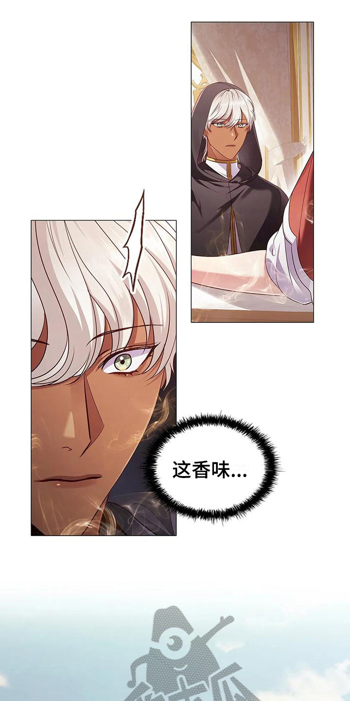 恶兆之花漫画,第47章：希望4图