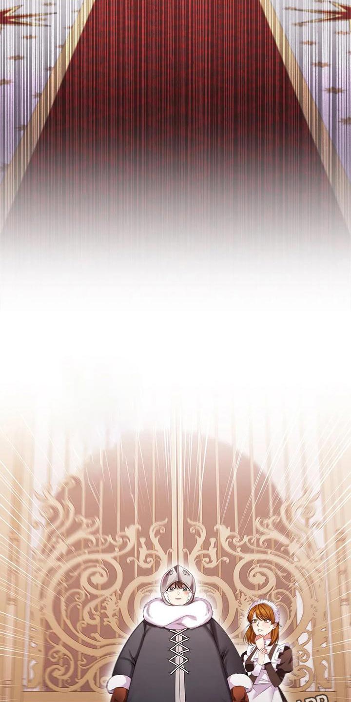 恶兆之花详细解说漫画,第55章：时机不好1图