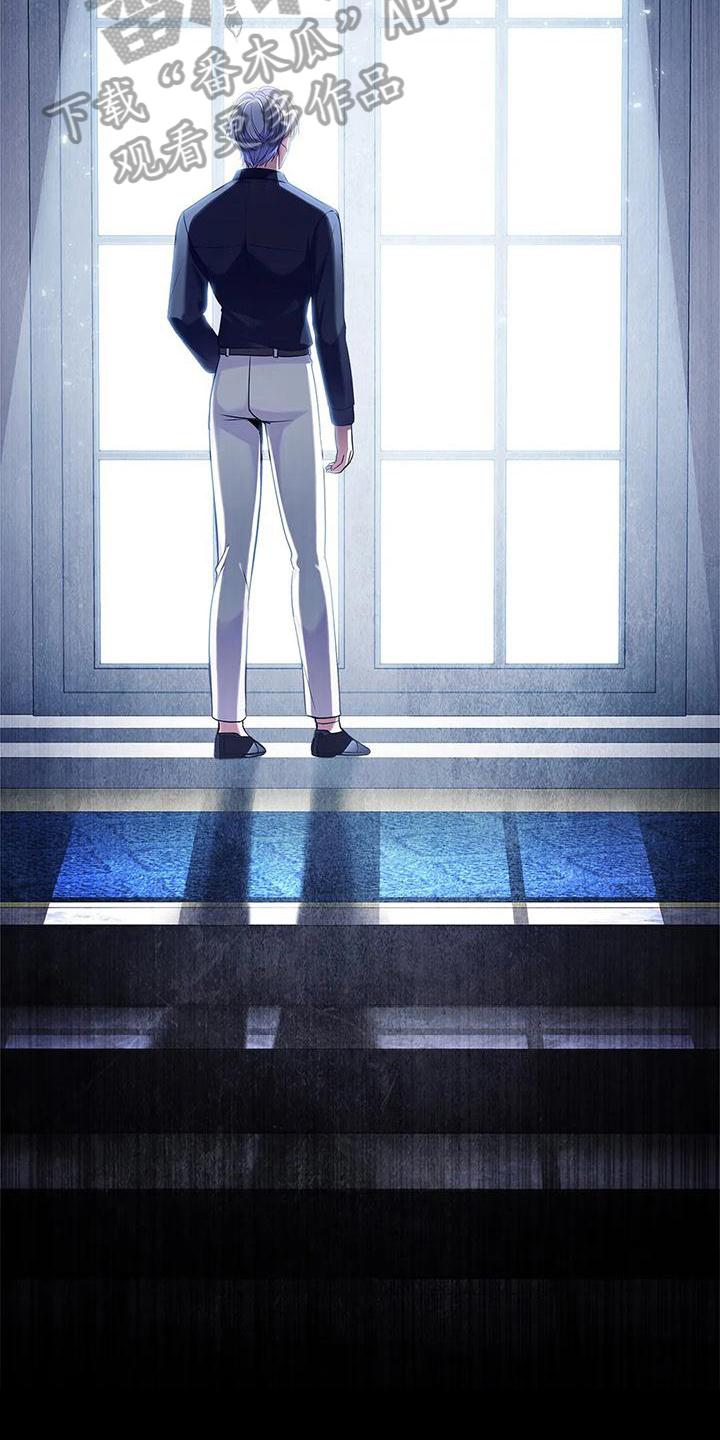 恶兆之花漫画,第41章：按摩5图