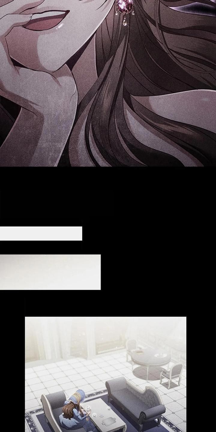 恶兆之花漫画,第53章：挑衅1图