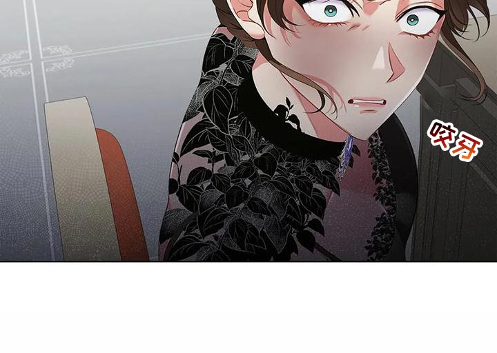 恶兆之花漫画,第63章：议论纷纷5图