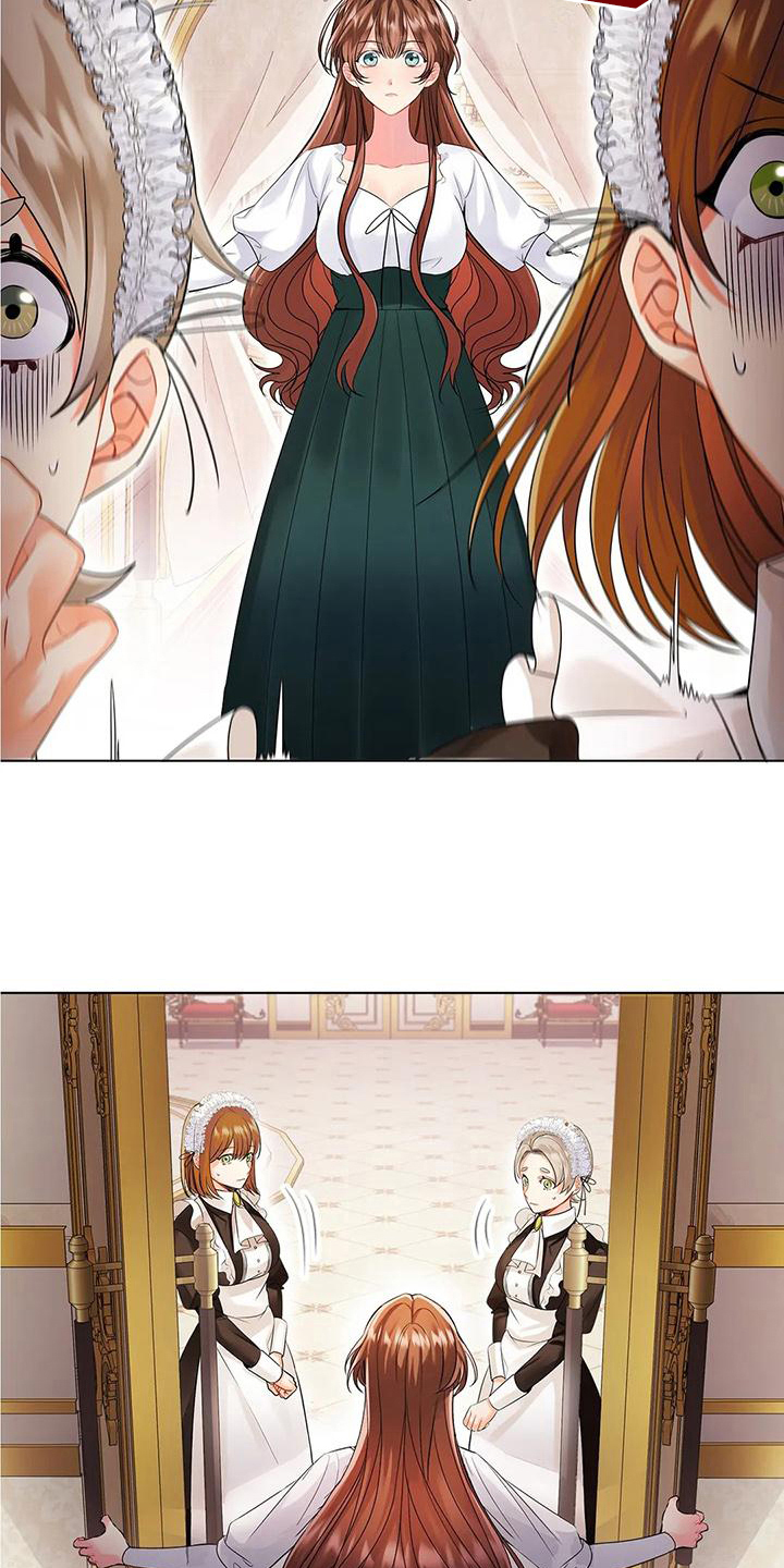 恶兆之花漫画,第8章：整理香水1图