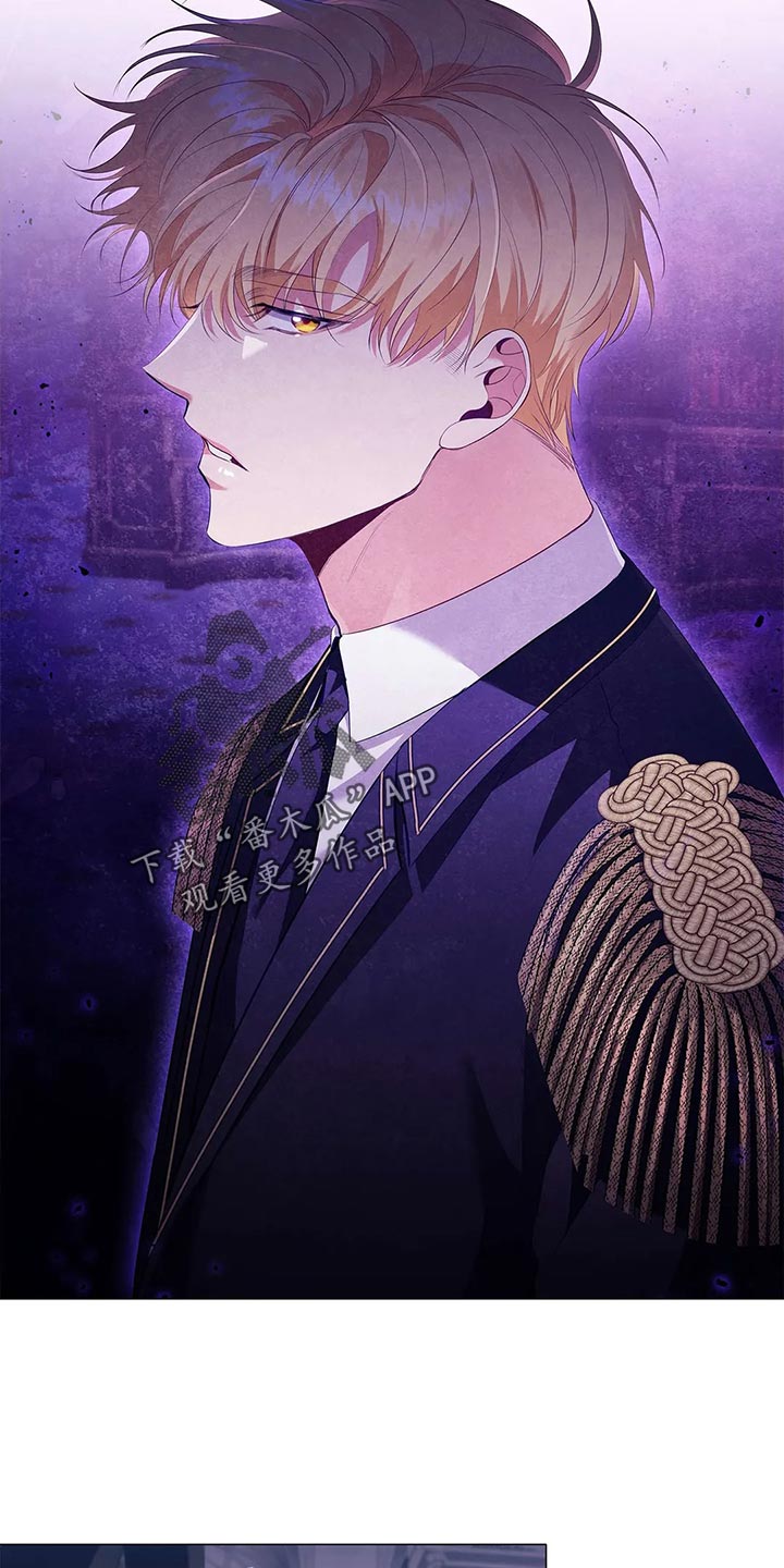 恶兆之花漫画,第70章：见人说人话，见鬼说鬼话4图