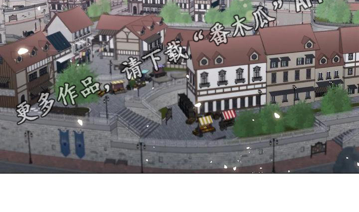 恶兆之花漫画,第32章：离开5图