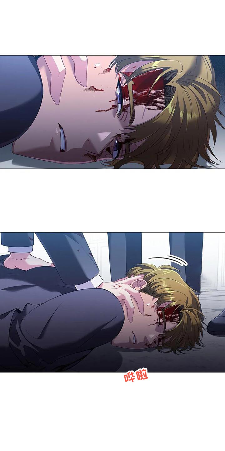 恶兆之花免费观看完整版漫画,第61章：死亡3图