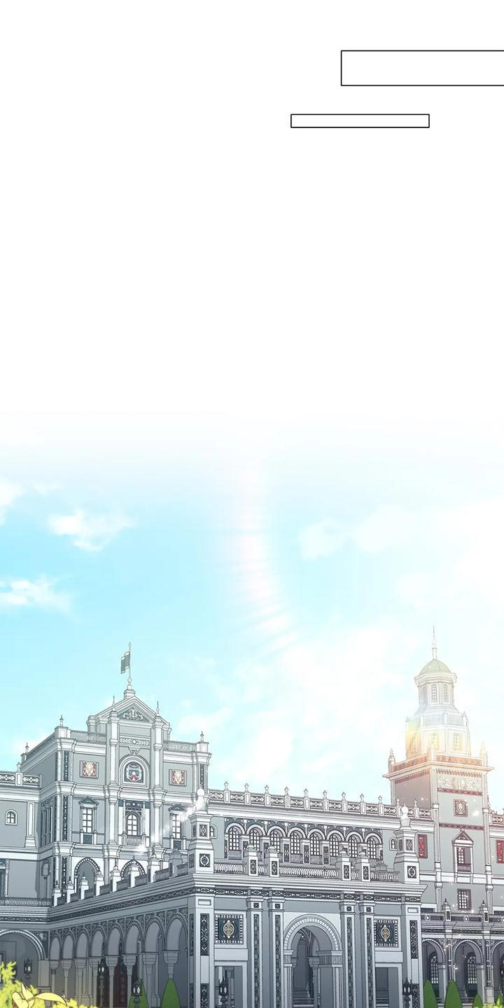 恶兆之花漫画,第57章：伤痕妆1图