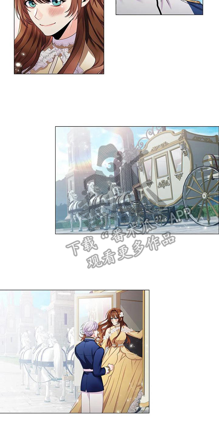 恶兆之花漫画,第29章：意向5图