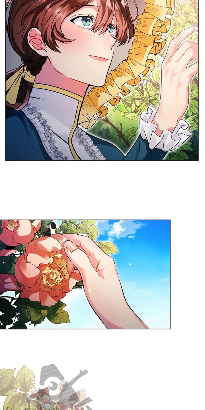 恶兆之花漫画,第4章：身份2图