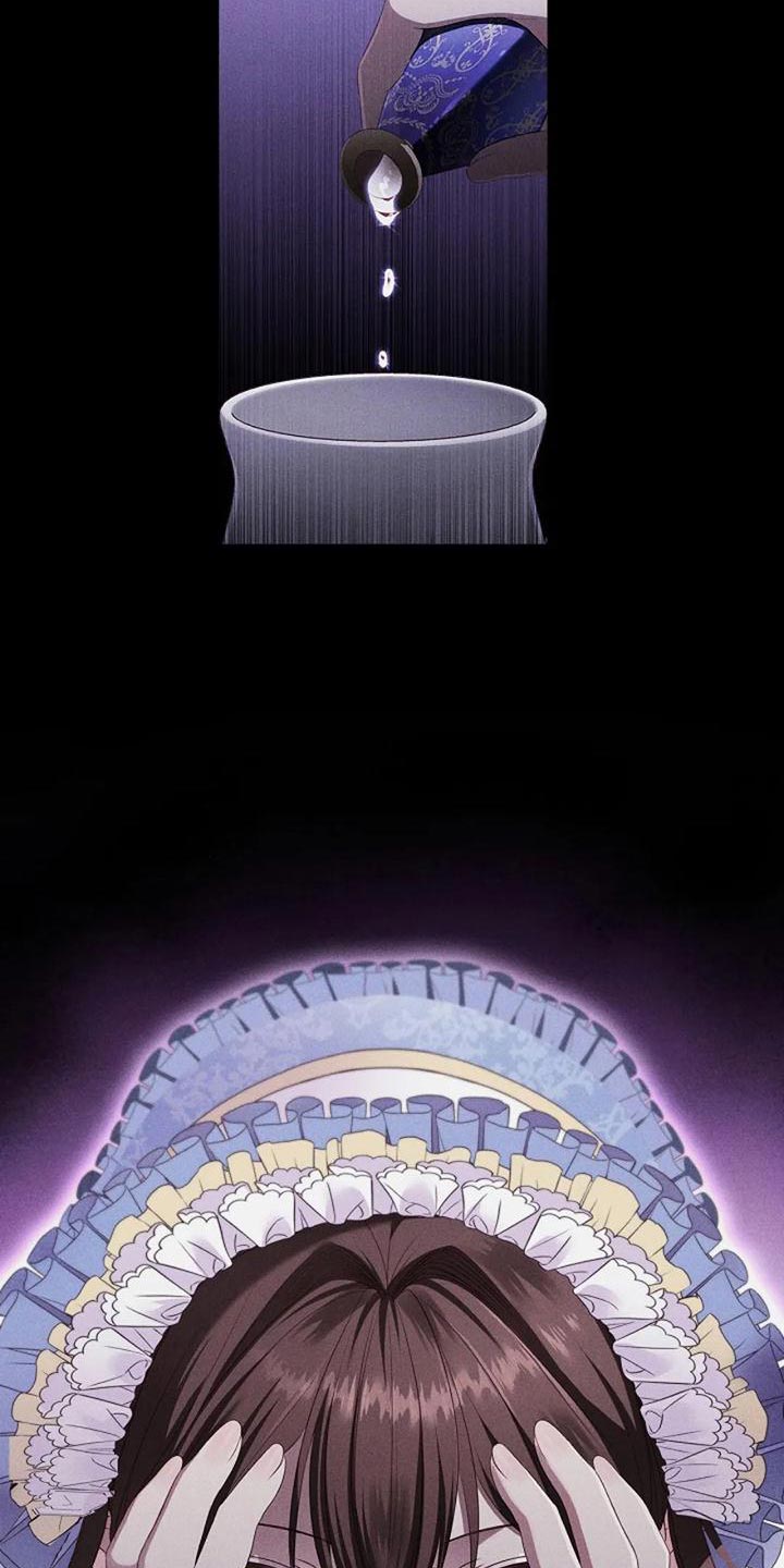 恶兆之花漫画,第53章：挑衅3图