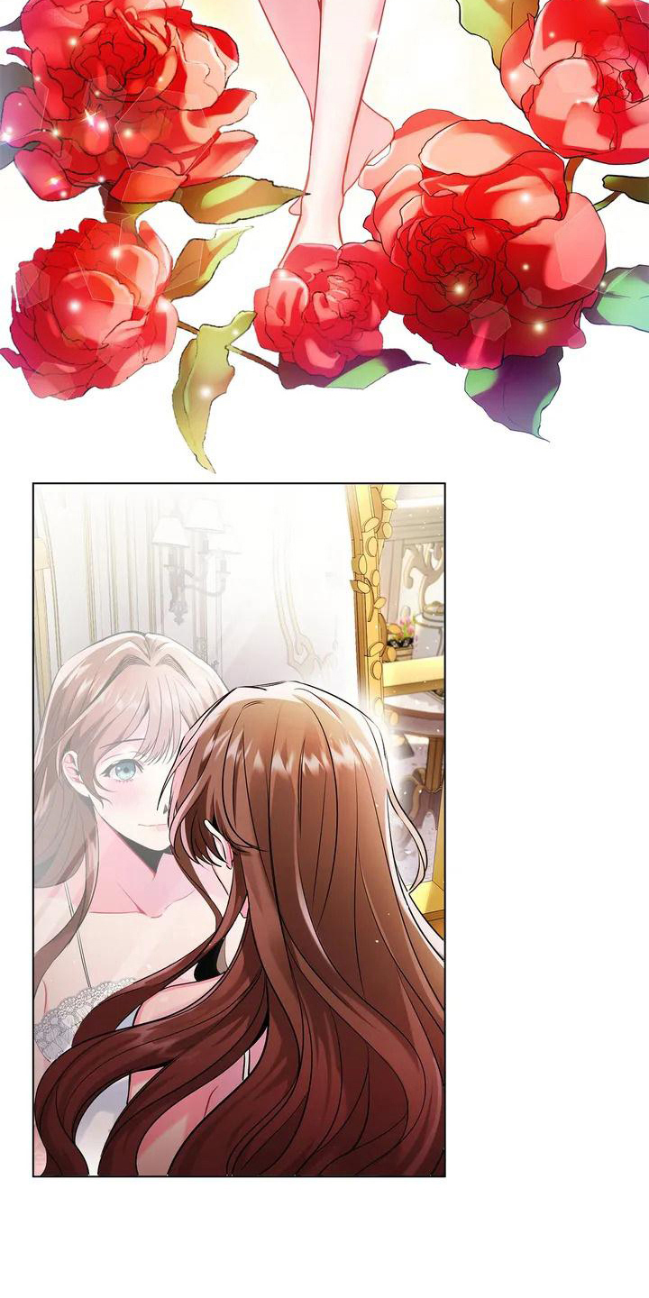 恶兆之花漫画,第1章：占据3图