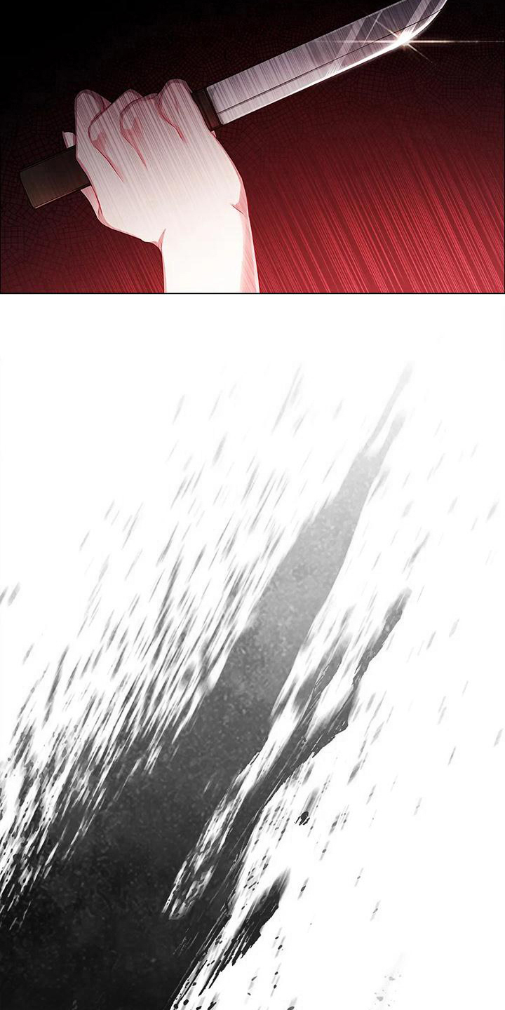 恶兆之花漫画,第35章：重创2图