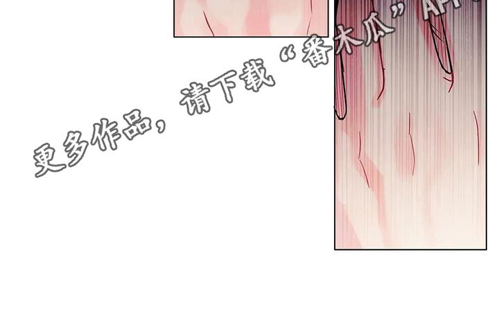 恶兆之花免费观看完整版漫画,第7章：满意5图