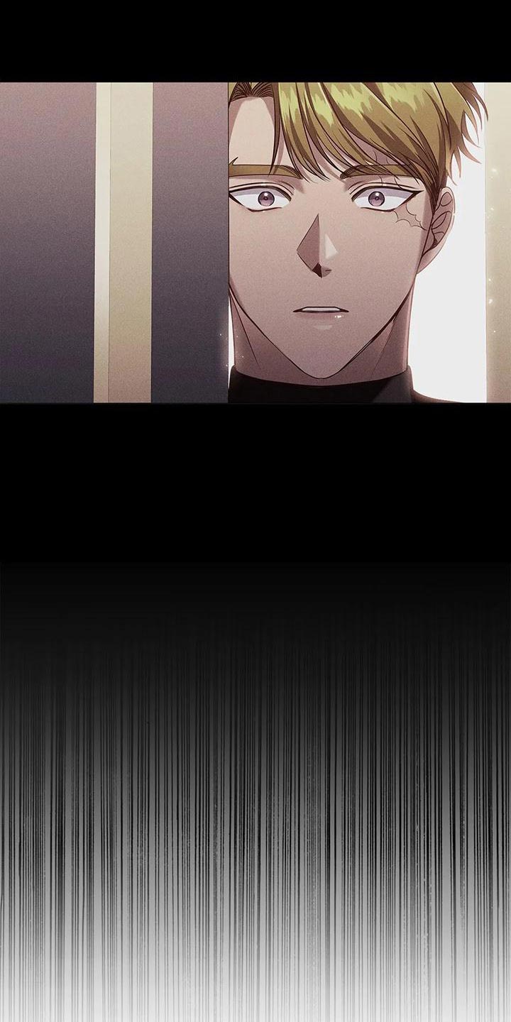 恶兆之花漫画,第58章：害怕2图