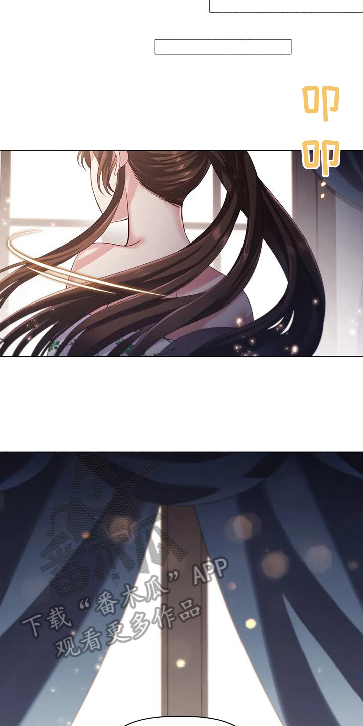 恶兆之花是什么漫画,第37章：拿捏2图