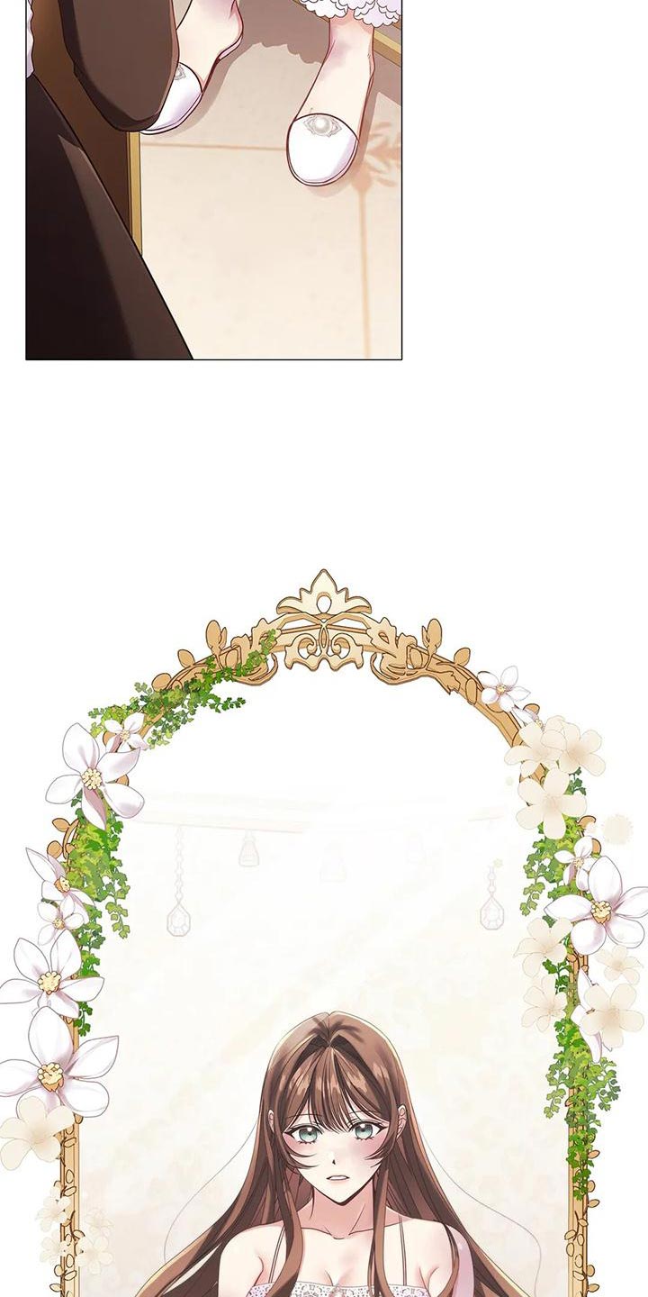 恶兆之花漫画,第57章：伤痕妆5图