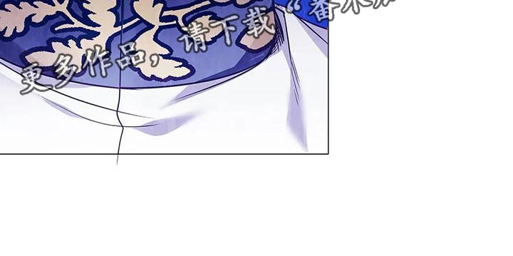 恶兆之花漫画,第60章：爱好4图
