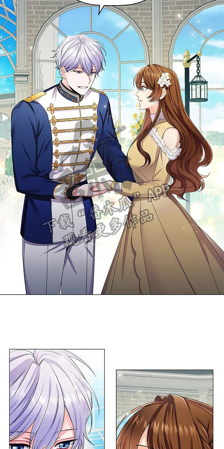 恶兆之花漫画,第28章：唠叨2图