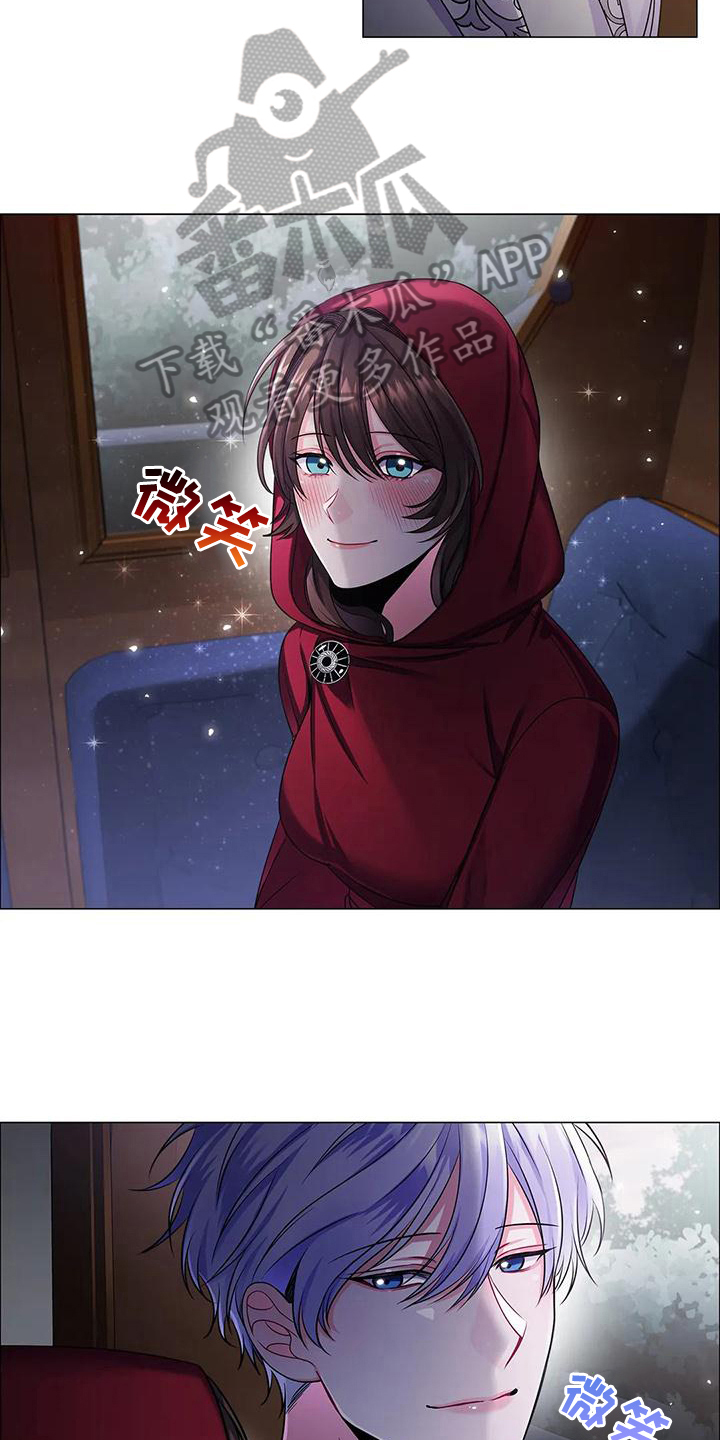 恶兆之花漫画,第30章：合作5图