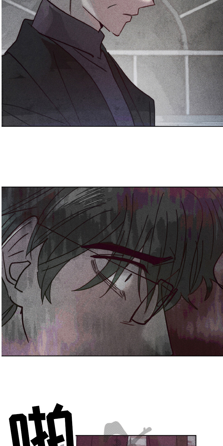 代替品漫画,第10章：跑开4图