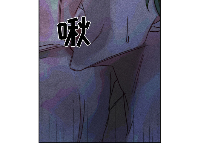 代替品漫画,第13章：解开心结4图